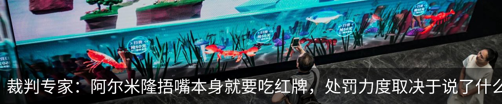 资讯动态